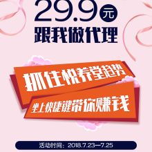 溫暖隨身行 探秘暖貼的實(shí)用價(jià)值與使用智慧