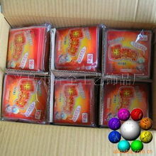小暖貼大生意 義烏市齊至工藝飾品廠的溫暖產(chǎn)業(yè)深耕記