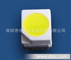 溫暖新機(jī)的貼心選擇 6串7厘米LM高品質(zhì)白光3528 LED貼片暖貼創(chuàng)新體驗(yàn)
